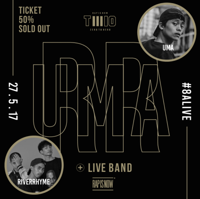 Screen Shot 2017-05-12 at 11.16.00 AM