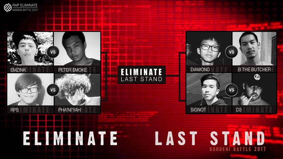 eliminate2
