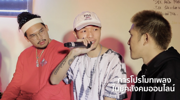 Screen Shot 2560-10-19 at 1.00.56 AM