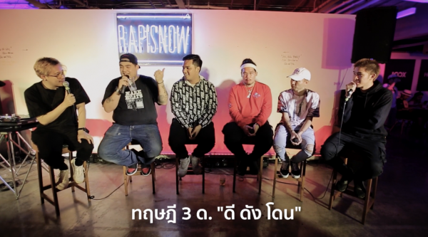 Screen Shot 2560-10-19 at 1.08.06 AM