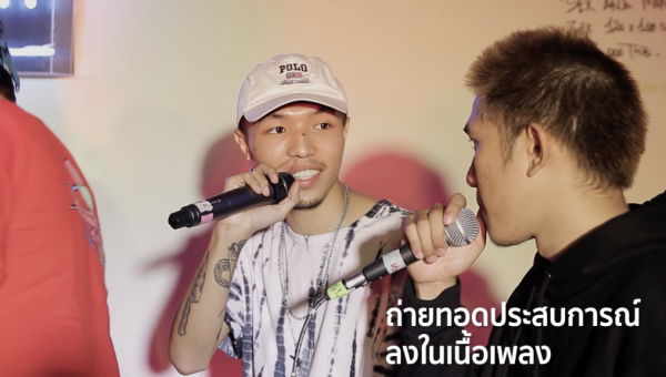 Screen Shot 2560-10-19 at 1.11.13 AM