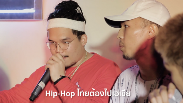 Screen Shot 2560-10-19 at 1.20.16 AM