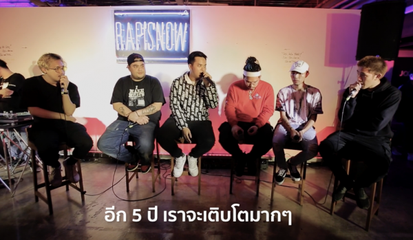 Screen Shot 2560-10-19 at 1.22.19 AM