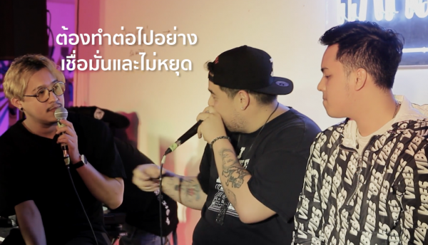 Screen Shot 2560-10-19 at 1.24.53 AM