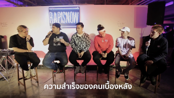 Screen Shot 2560-10-19 at 12.46.09 AM