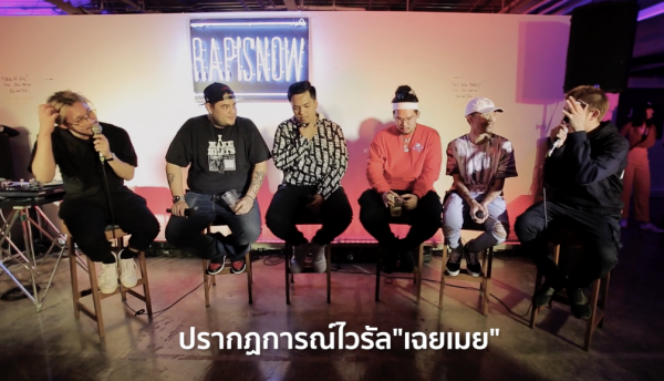 Screen Shot 2560-10-19 at 12.55.24 AM