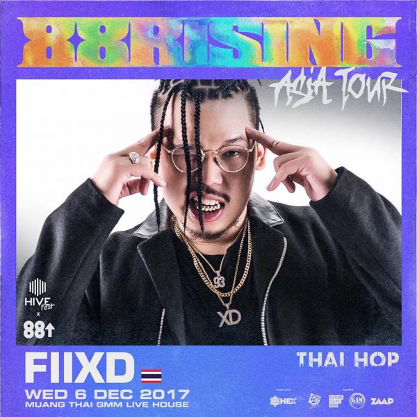 23231369_1996424847041183_5859802753110153260_n