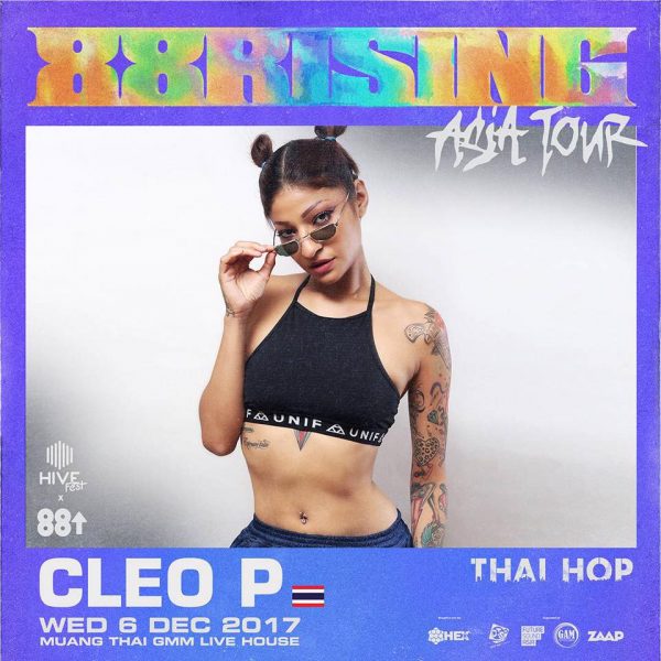 23244016_1996424927041175_4999446778512026442_n