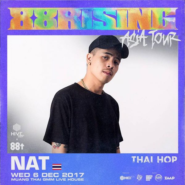 23316716_1996424920374509_4005957702423151332_n