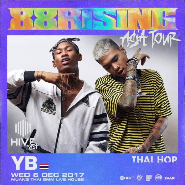 23380097_1996424853707849_1721038203499887057_n