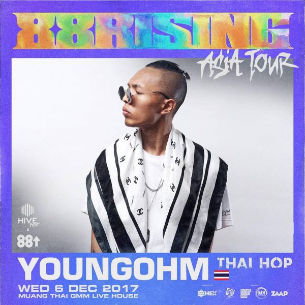 23435119_1996424860374515_5100448785699365784_n