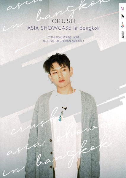 CRUSHASIASHOWCASEINBANGKOK-poster