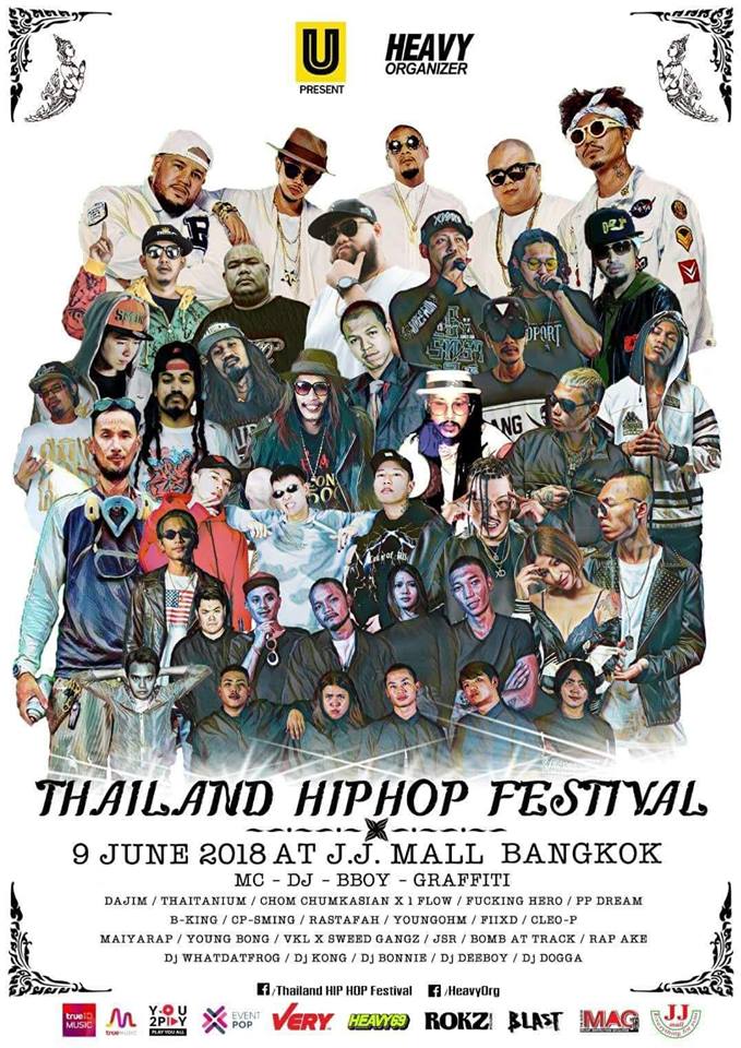 31946296_1035629953257736_5993166750311514112_n