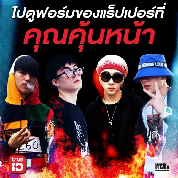 31949736_1715589505199949_4853211575877632000_o