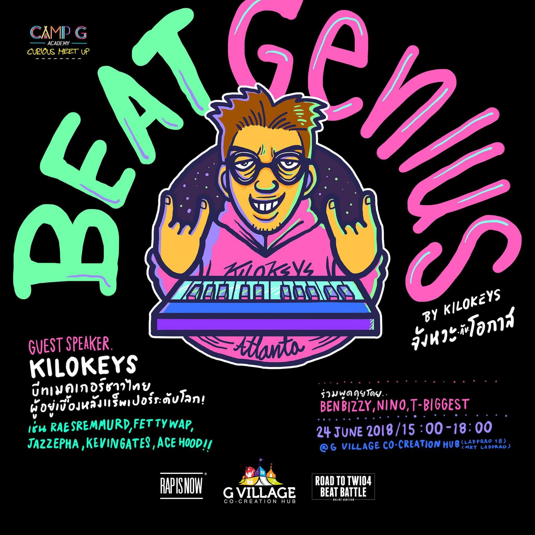 BEAT GENIUS