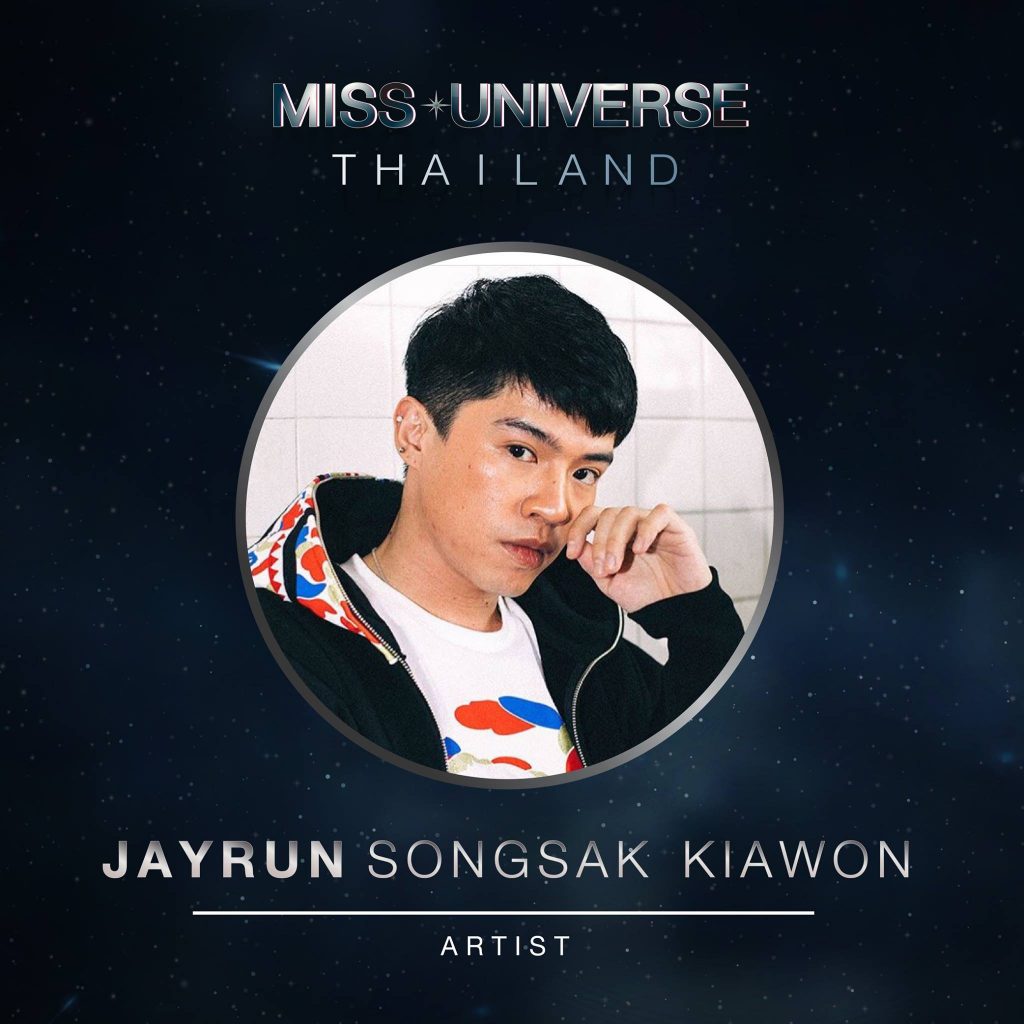 JAYRUN