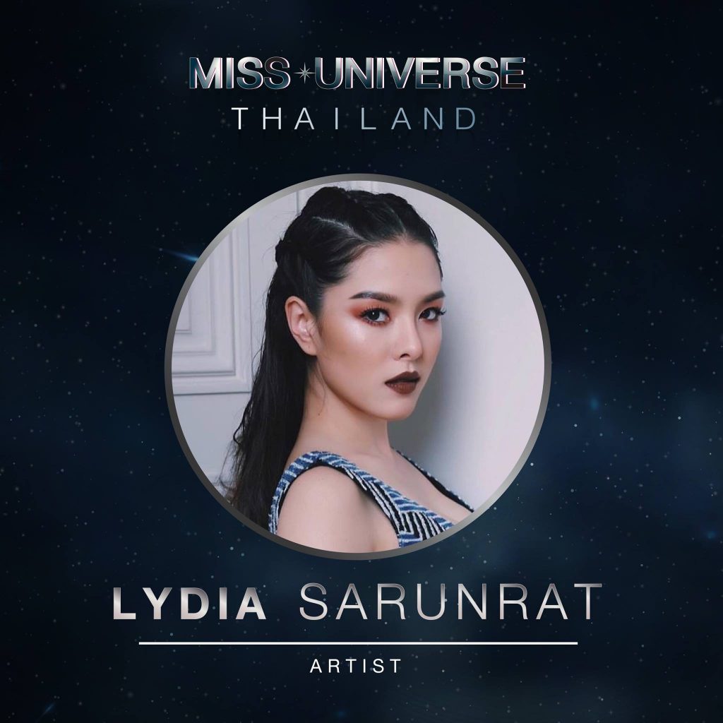 LYDIA
