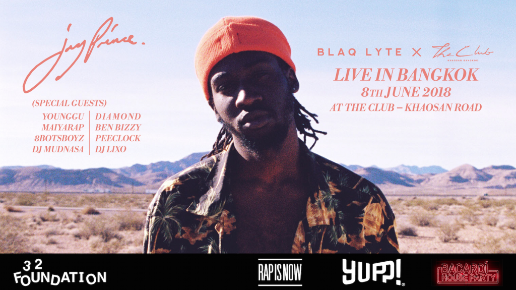 Screen Shot 2561-06-07 at 15.50.38