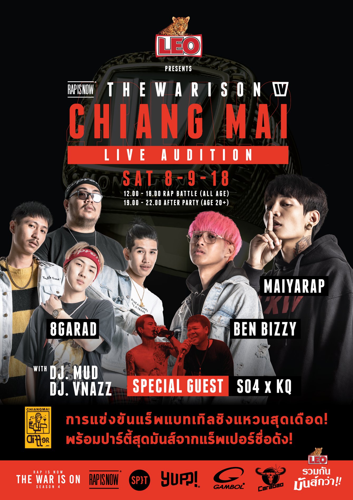 40752534_1883812945044270_8165426995195281408_o