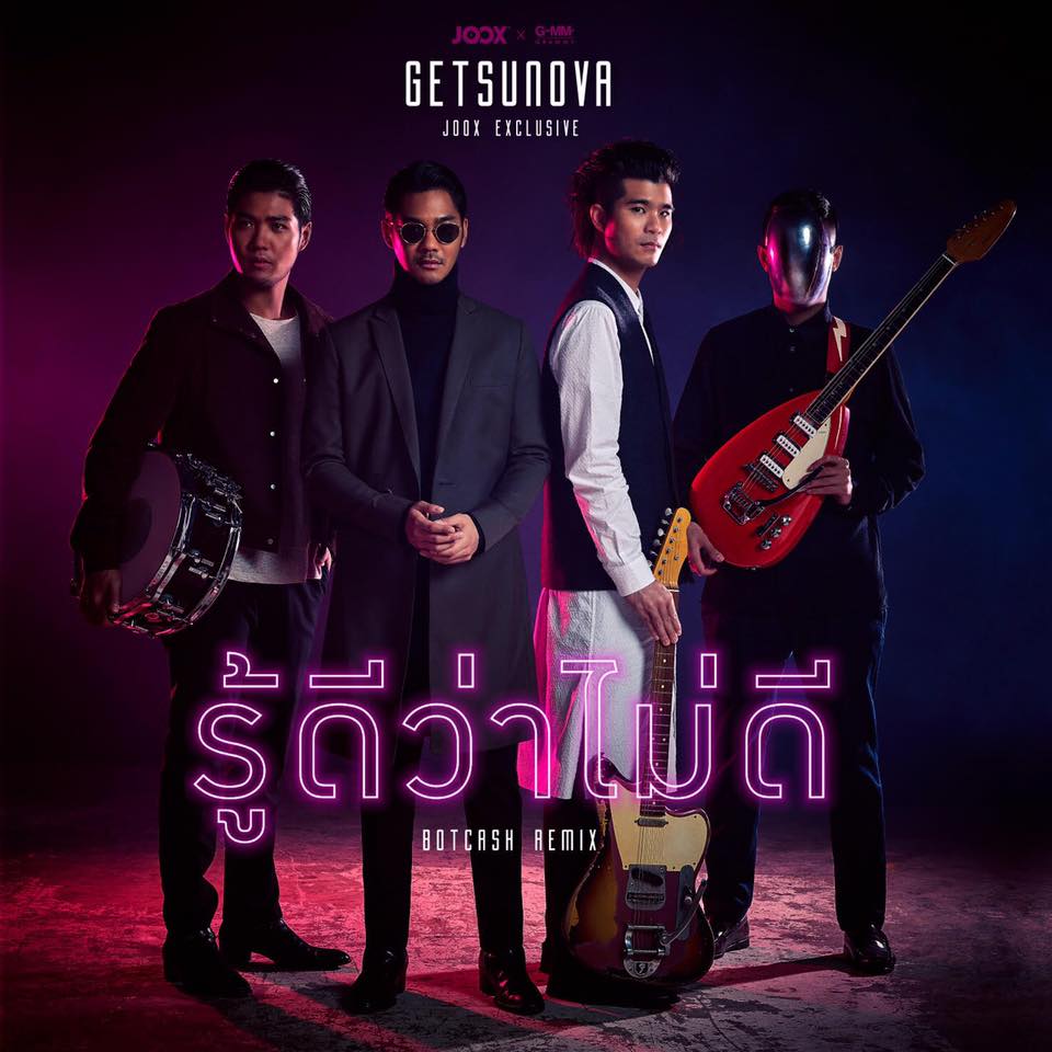 43250734_10156050612448925_3184001973993078784_n