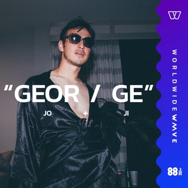joji1