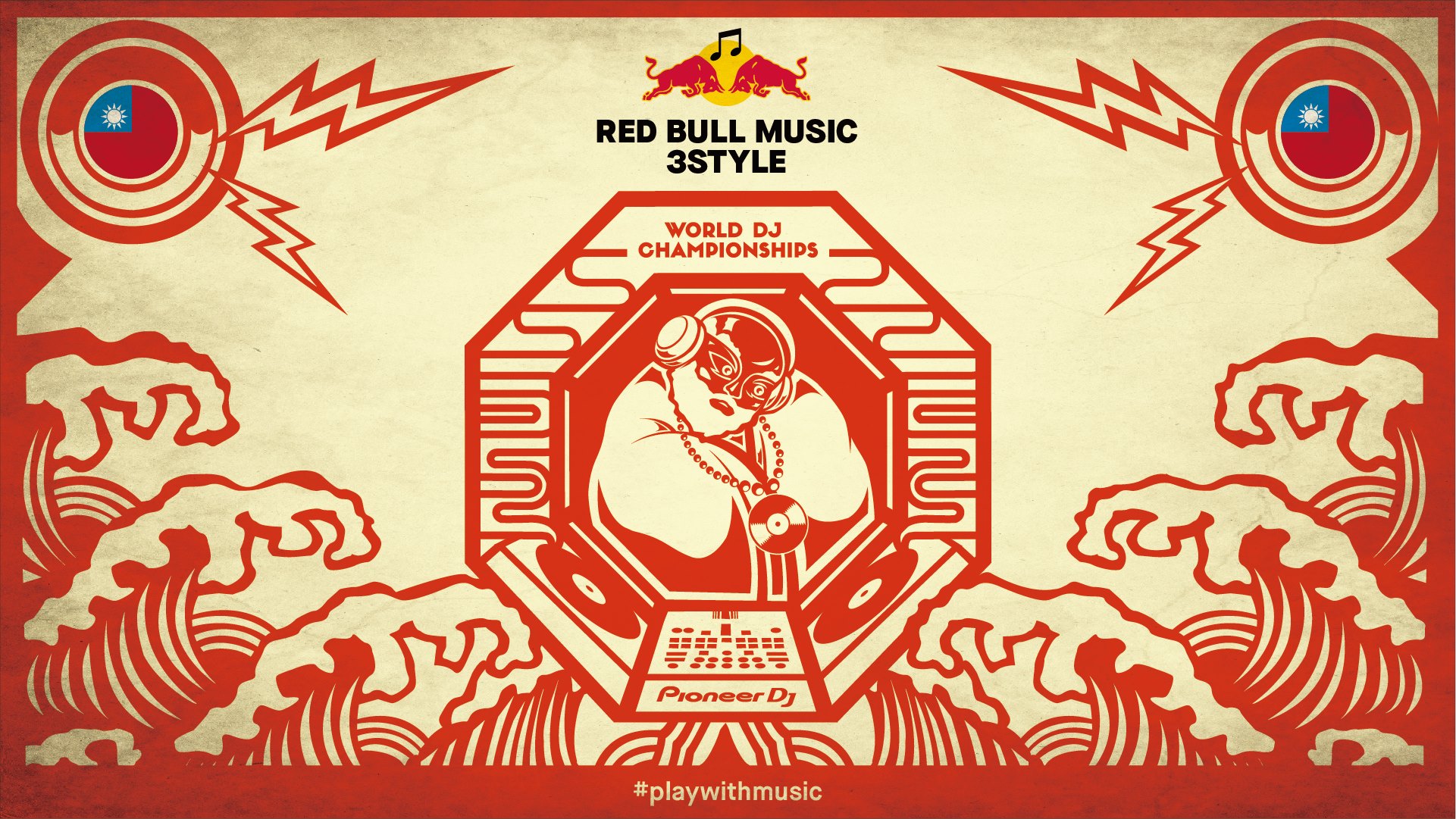 45237258_2139304159447636_4447028465631232000_o