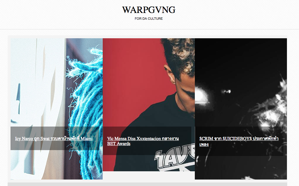 Screen Shot 2562-01-30 at 12.58.54 PM