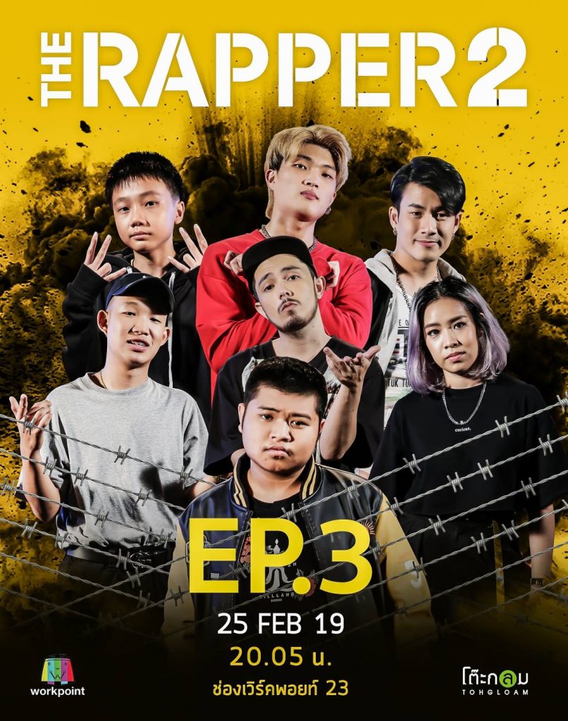 52774230_584371112036293_7483904080042000384_o