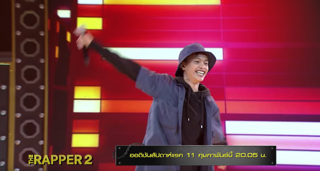 Screen Shot 2562-02-07 at 7.40.42 PM