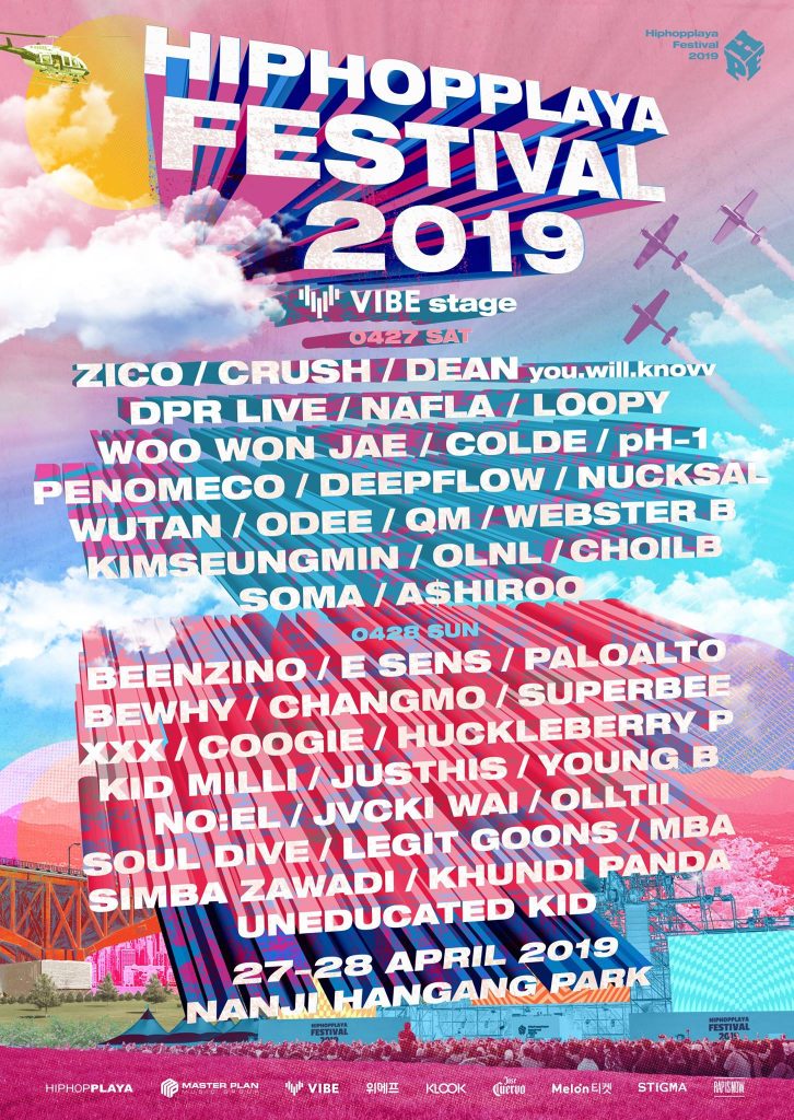 56553716_2295092484082785_6974009548390531072_o