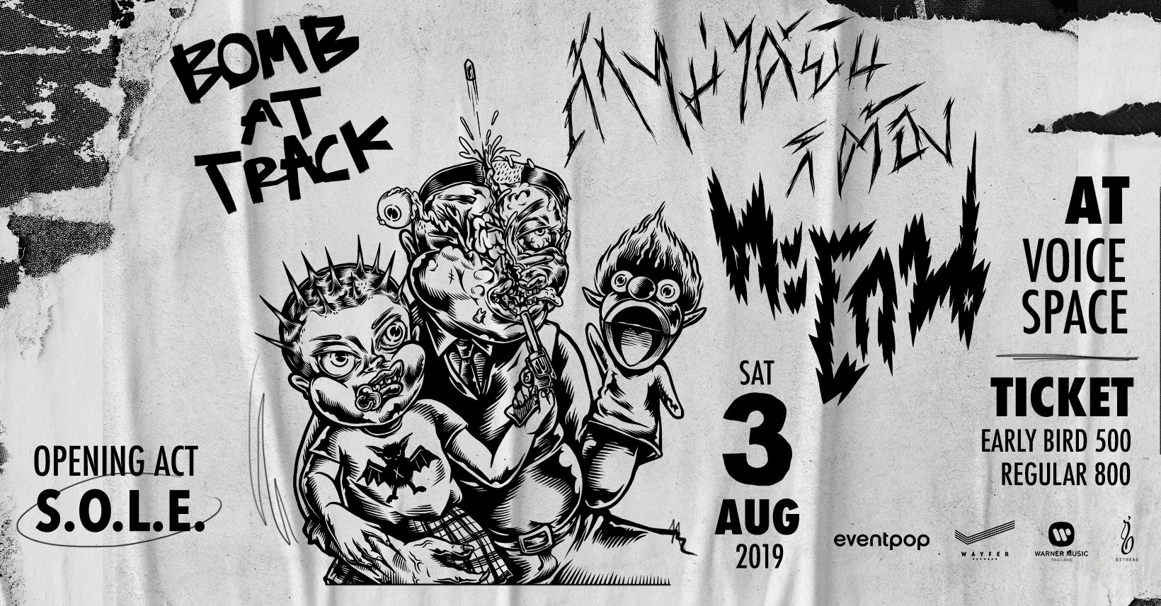 64544947_2351948351744625_5429601529940148224_o